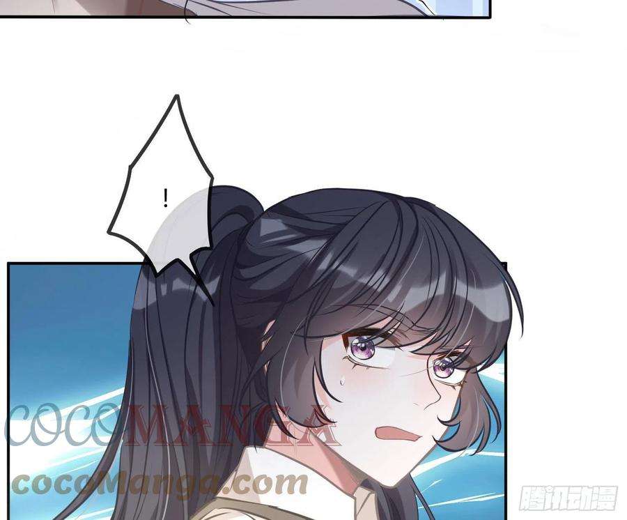 恃强凌强4话：老板是变态