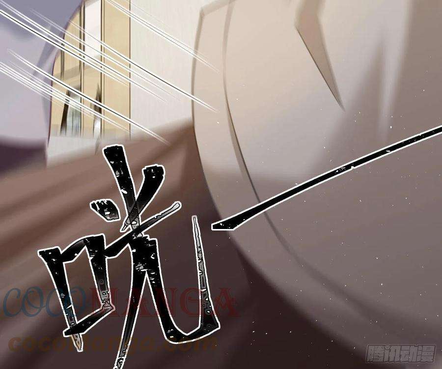 恃强凌强4话：老板是变态