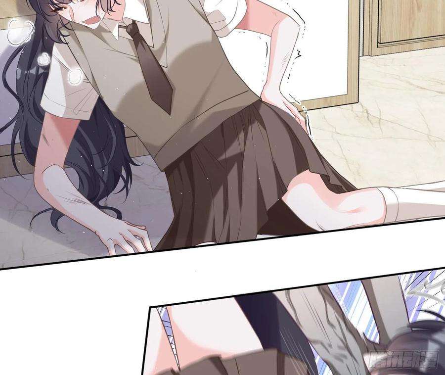 恃强凌强4话：老板是变态