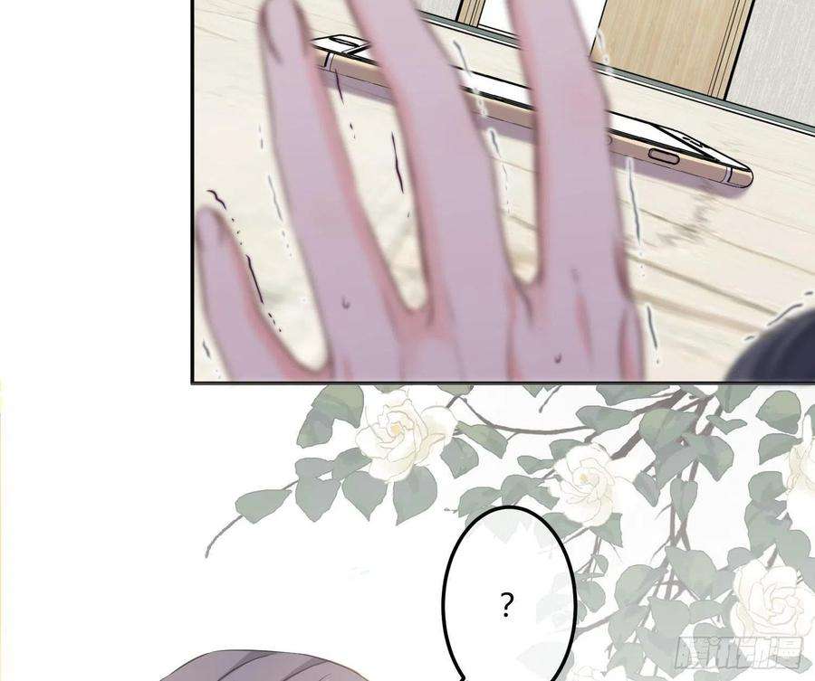 恃强凌强4话：老板是变态