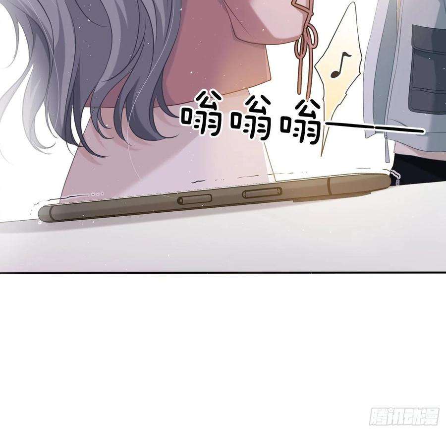 恃强凌强4话：老板是变态