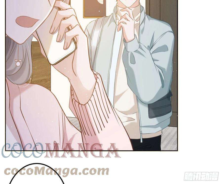 恃强凌强4话：老板是变态