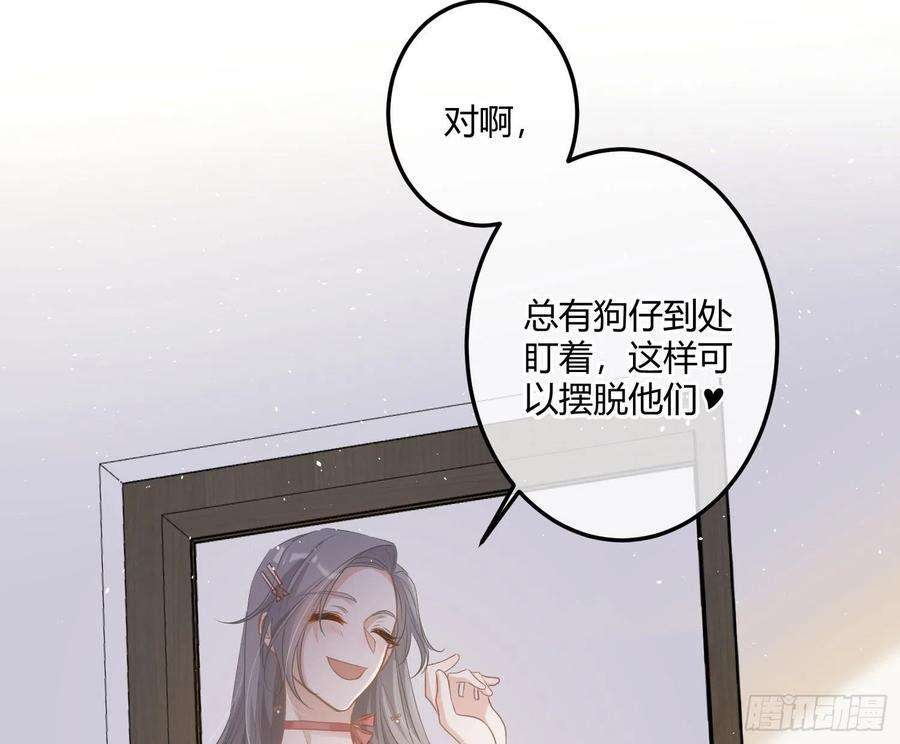 恃强凌强4话：老板是变态