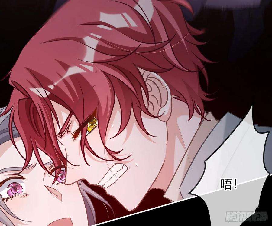 恃强凌强5话：上身