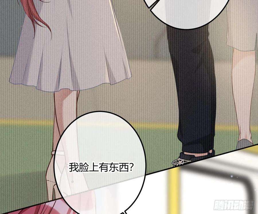 恃强凌强5话：上身