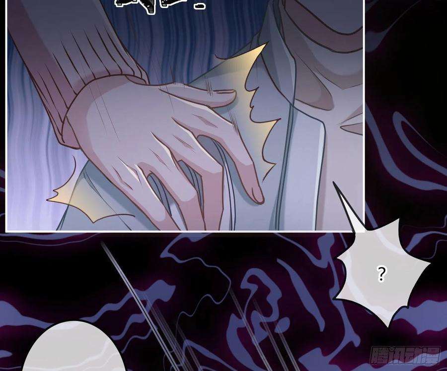 恃强凌强5话：上身