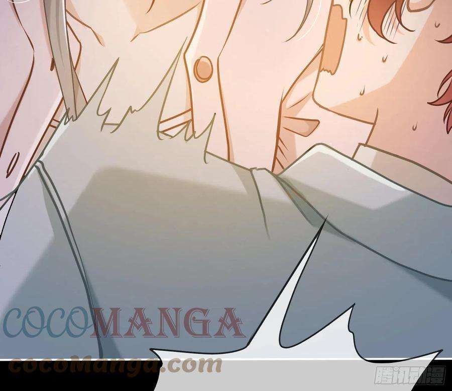 恃强凌强5话：上身