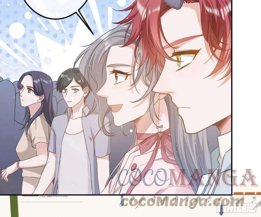 恃强凌强5话：上身