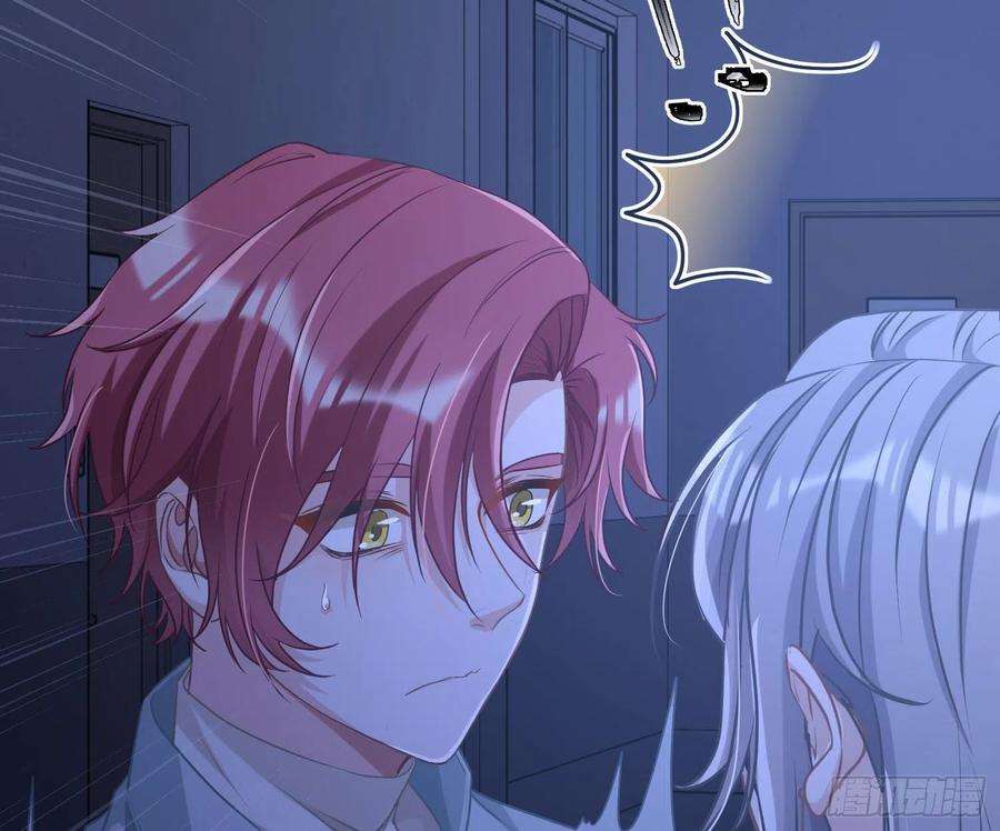 恃强凌强5话：上身