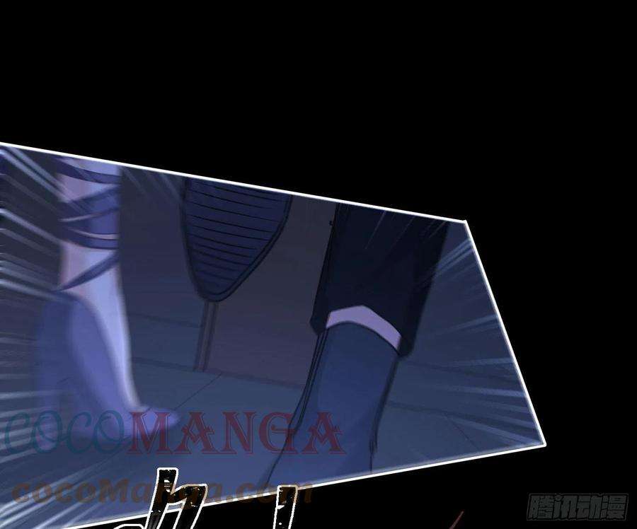 恃强凌强5话：上身