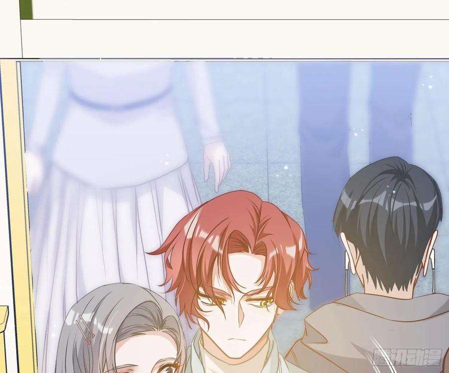 恃强凌强5话：上身