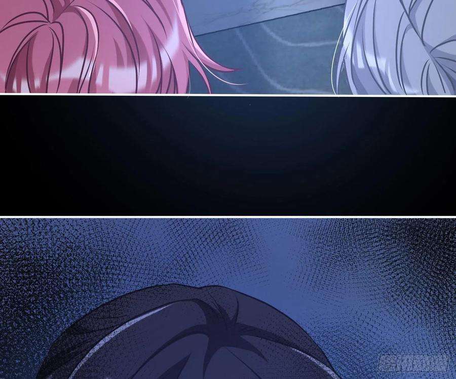 恃强凌强5话：上身