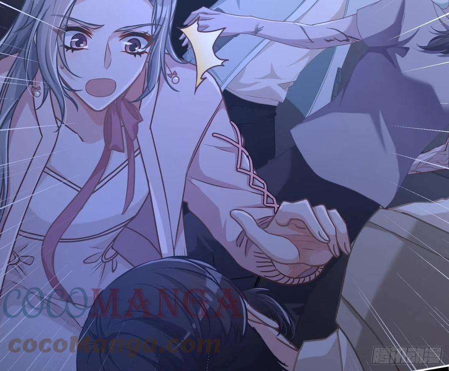 恃强凌强5话：上身