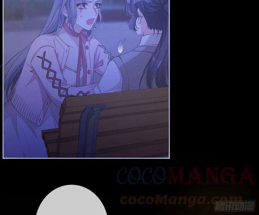 恃强凌强5话：上身