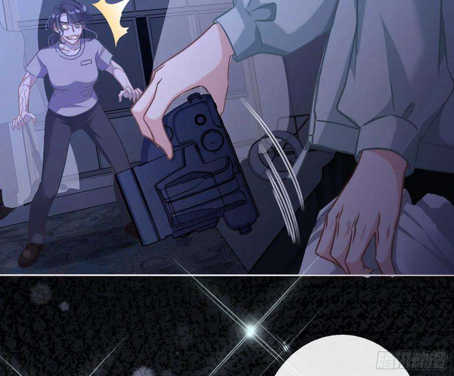 恃强凌强5话：上身