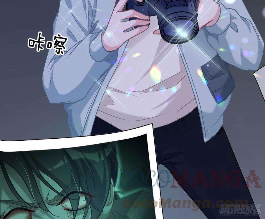 恃强凌强5话：上身