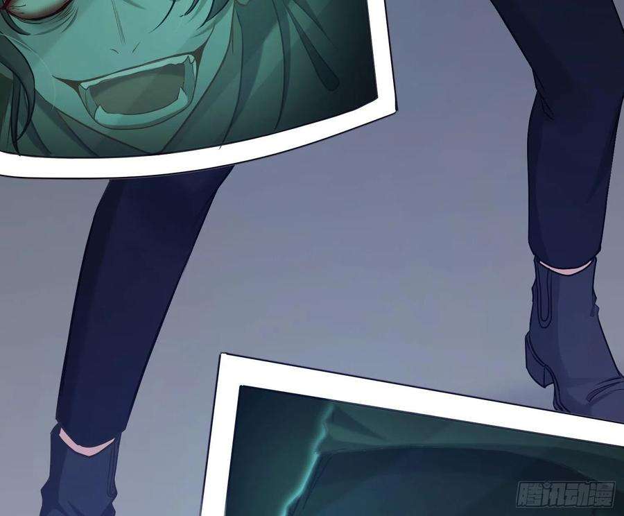 恃强凌强5话：上身