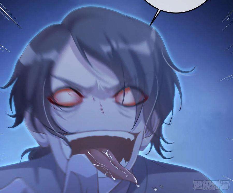 恃强凌强5话：上身