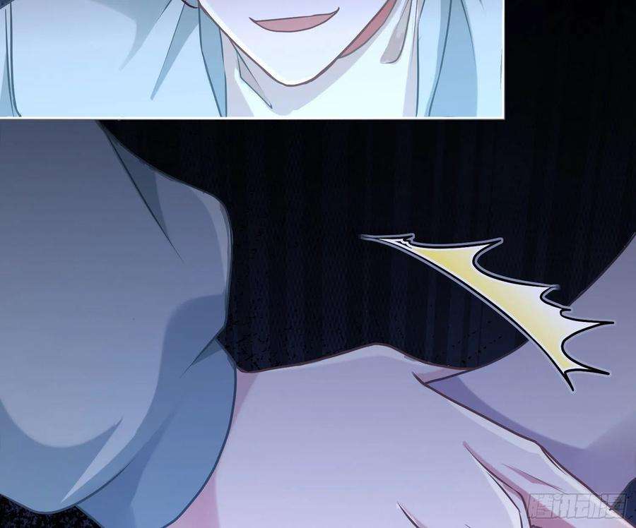 恃强凌强5话：上身