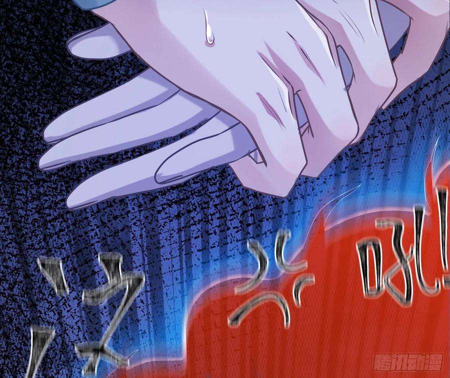 恃强凌强5话：上身