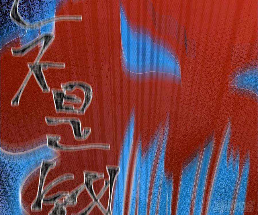 恃强凌强5话：上身