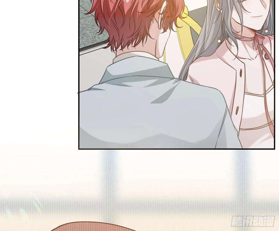 恃强凌强5话：上身