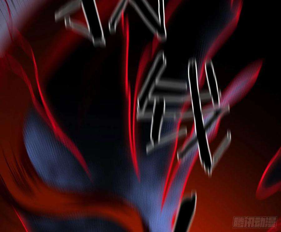 恃强凌强5话：上身