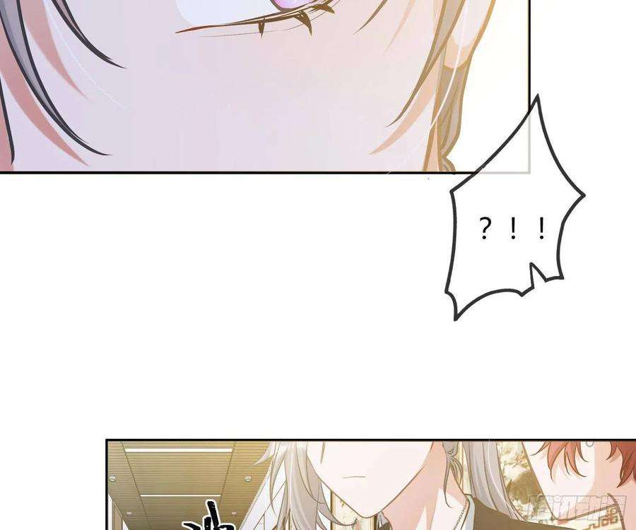 恃强凌强6话：双人协作