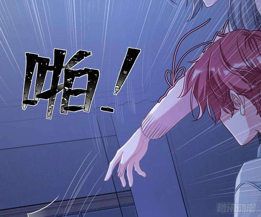 恃强凌强6话：双人协作