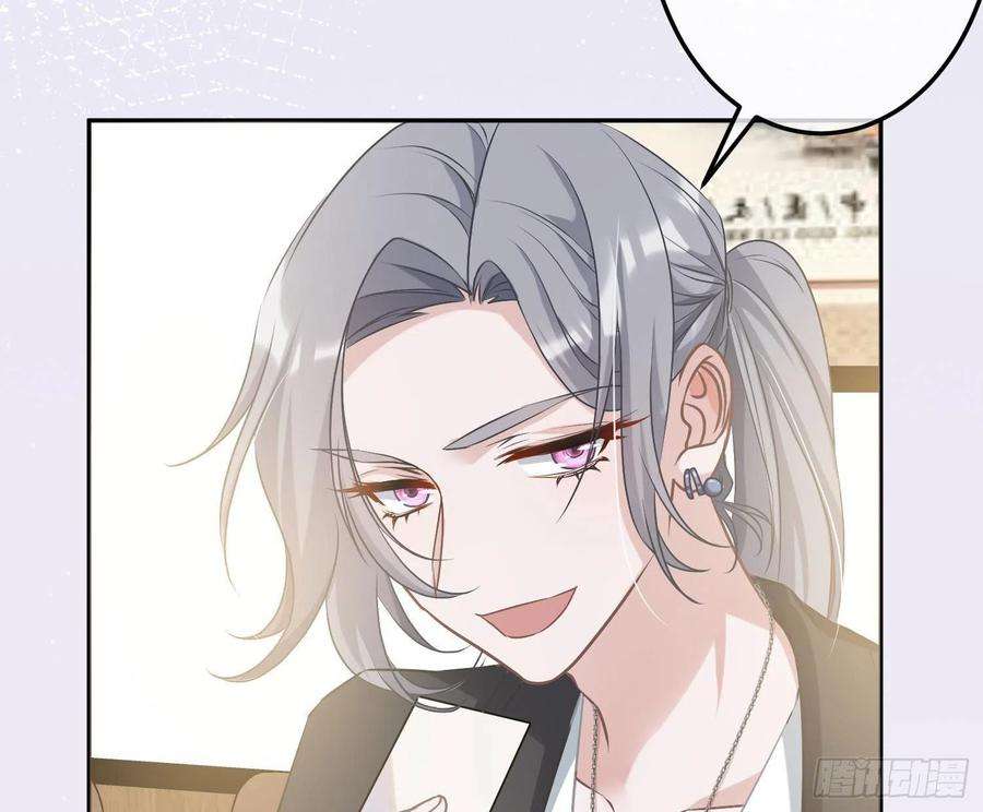 恃强凌强6话：双人协作