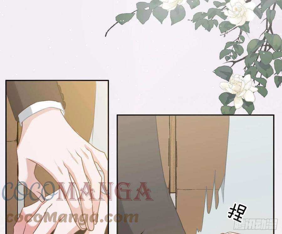 恃强凌强6话：双人协作