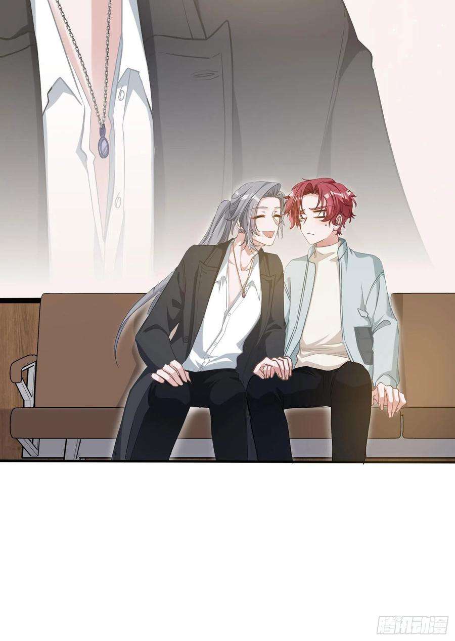 恃强凌强6话：双人协作