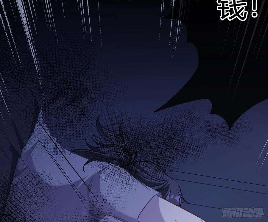 恃强凌强6话：双人协作