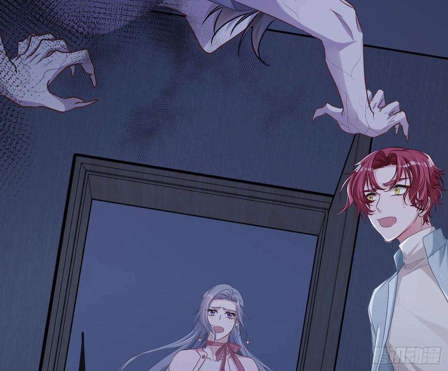 恃强凌强6话：双人协作