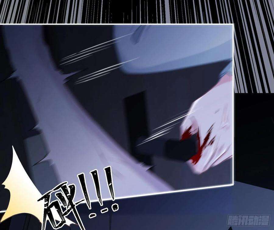 恃强凌强6话：双人协作