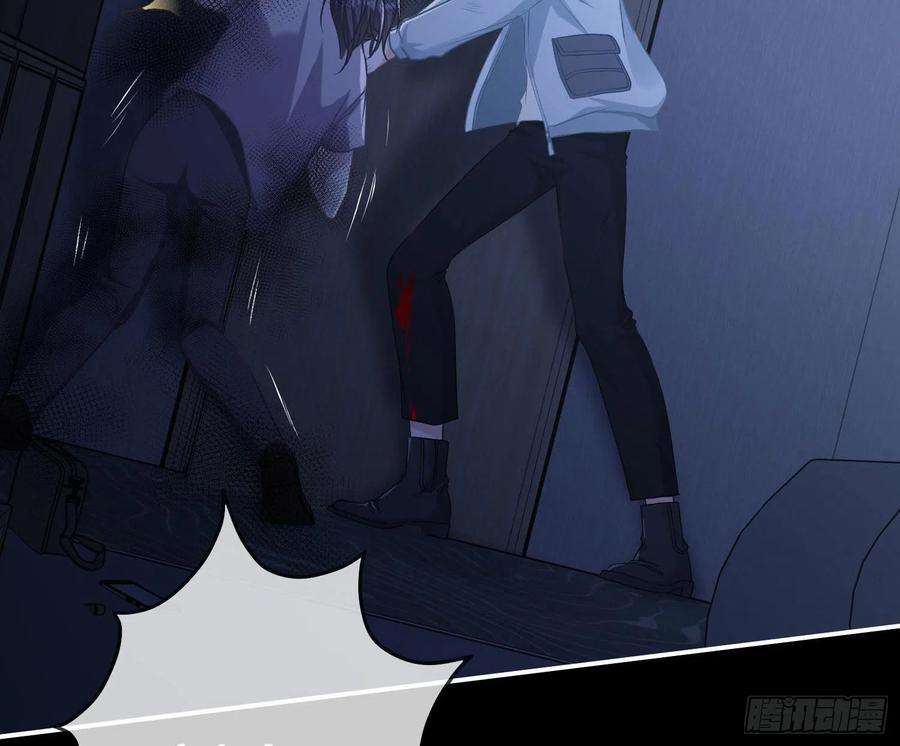 恃强凌强6话：双人协作