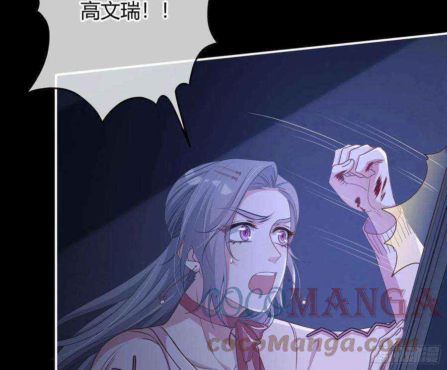 恃强凌强6话：双人协作