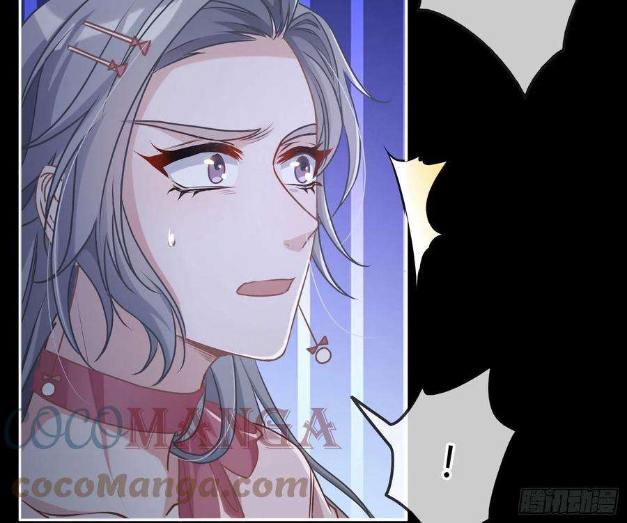 恃强凌强6话：双人协作