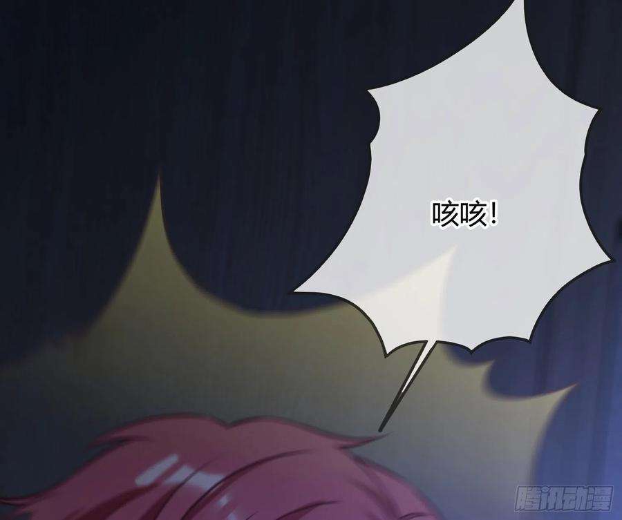 恃强凌强6话：双人协作