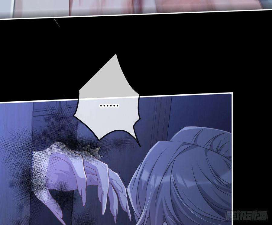 恃强凌强6话：双人协作