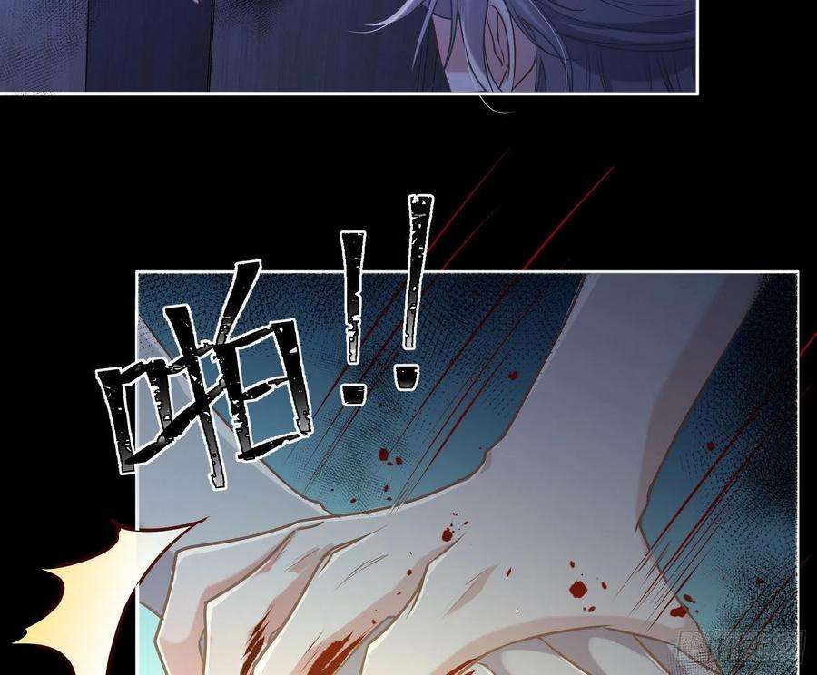 恃强凌强6话：双人协作