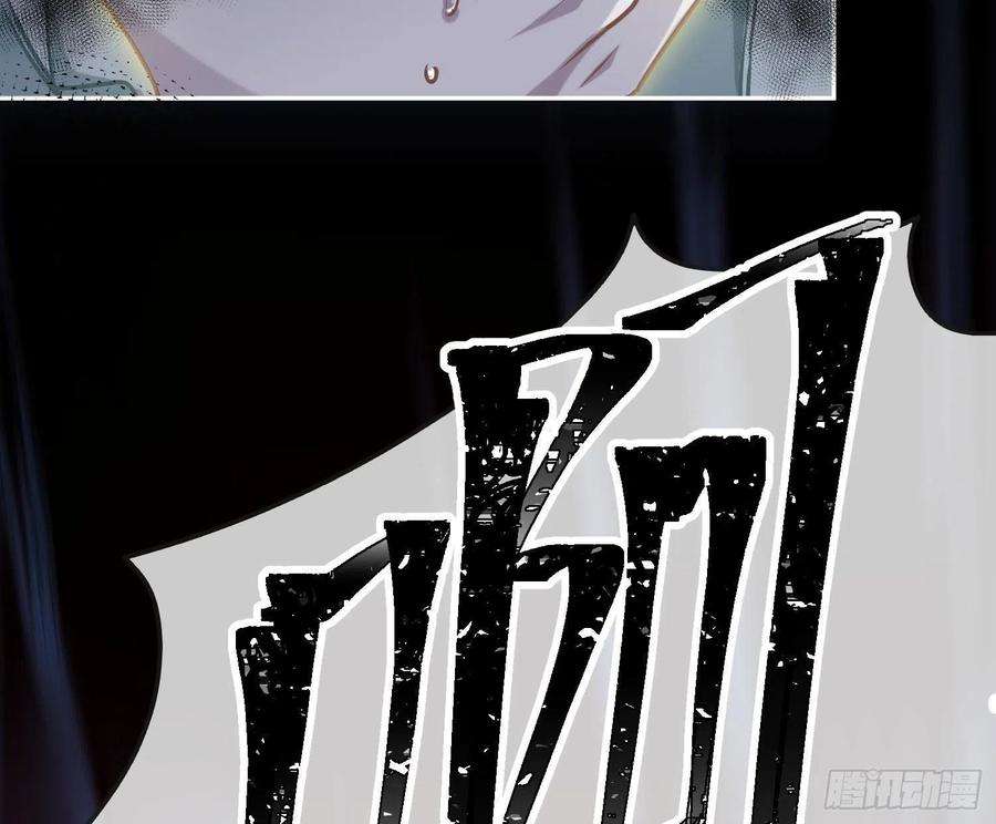 恃强凌强6话：双人协作