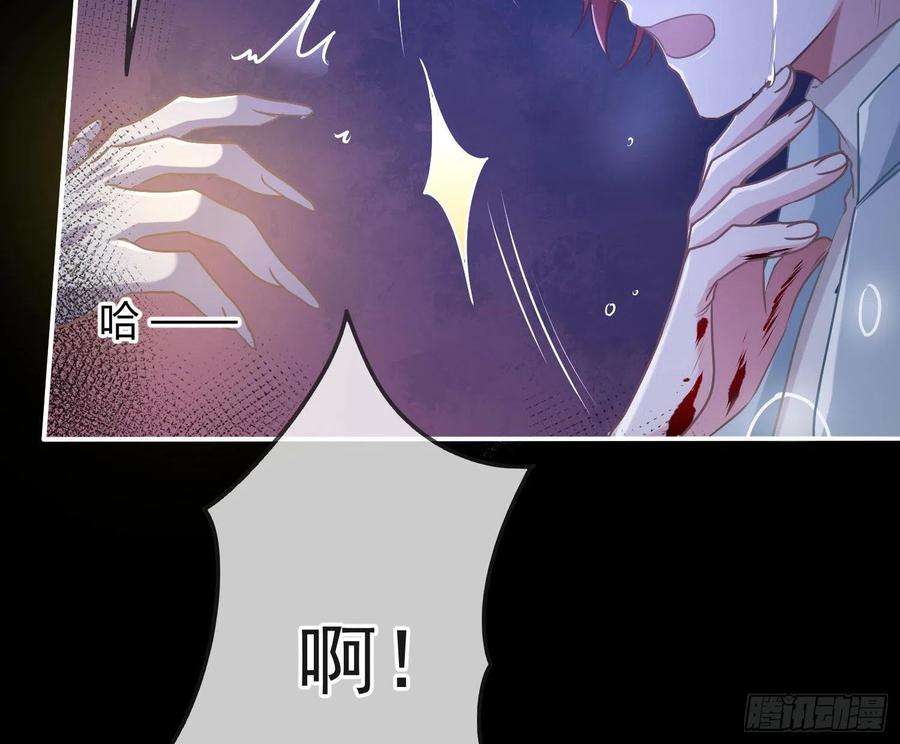 恃强凌强6话：双人协作