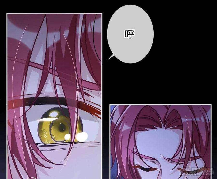 恃强凌强6话：双人协作