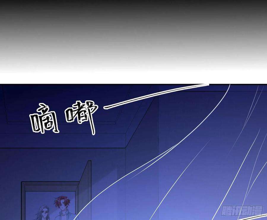 恃强凌强6话：双人协作