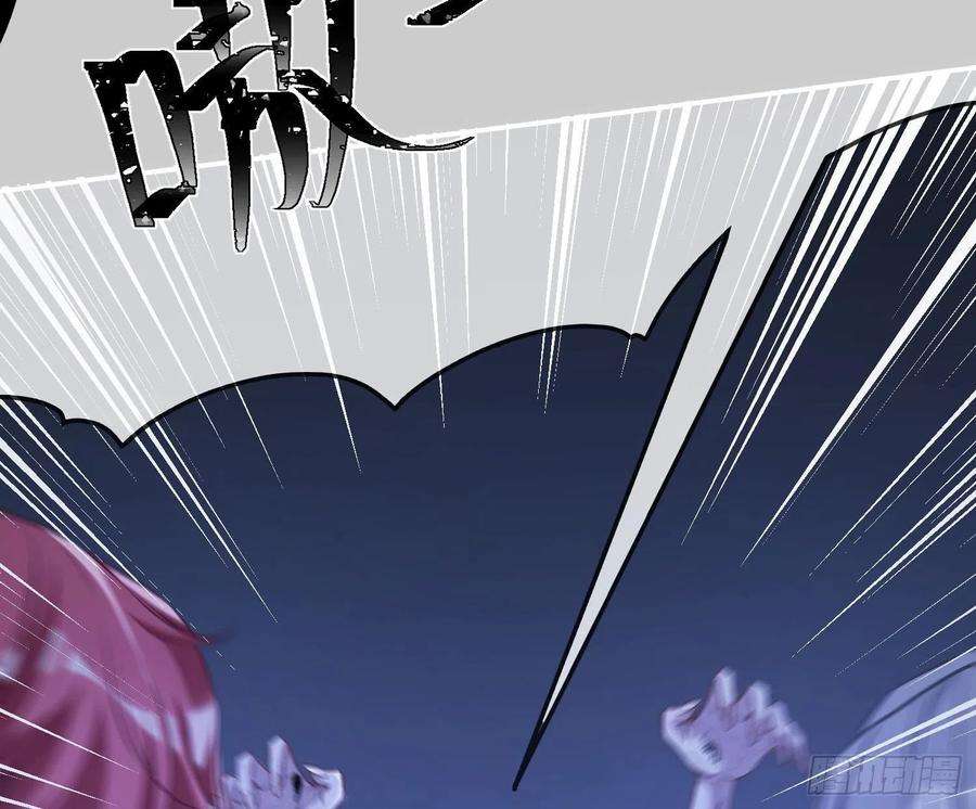 恃强凌强6话：双人协作