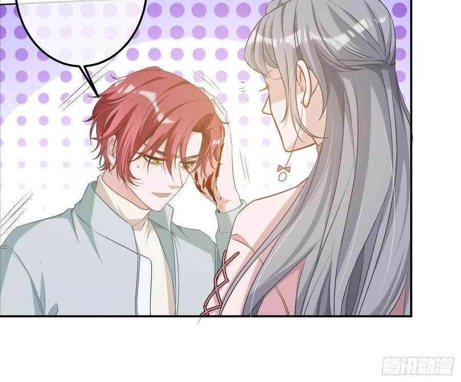 恃强凌强6话：双人协作