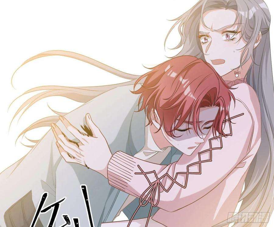 恃强凌强6话：双人协作