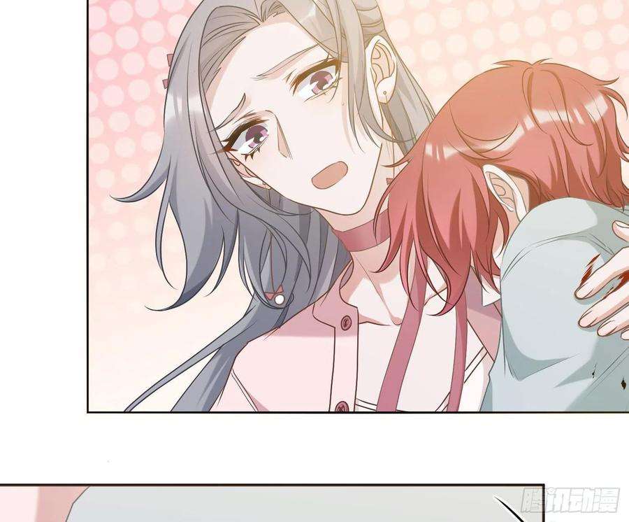 恃强凌强6话：双人协作