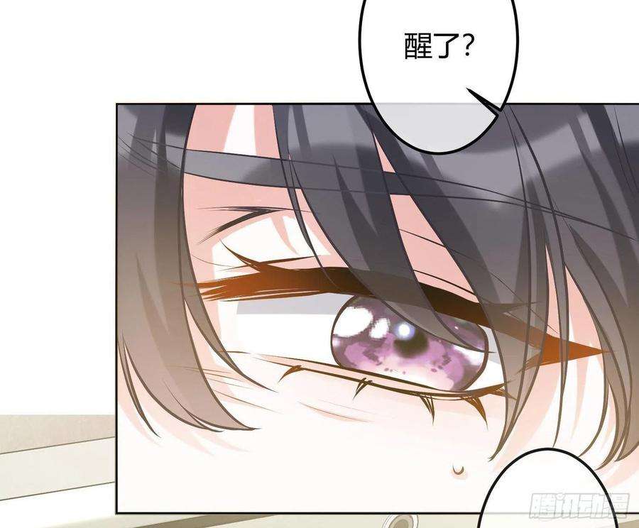 恃强凌强6话：双人协作